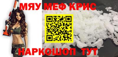 стаф Свободный