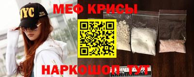 стаф Свободный