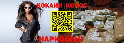дживик Северобайкальск