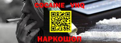 стаф Свободный