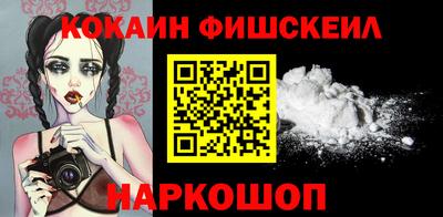 дживик Северобайкальск