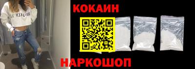 гашишное масло Севастополь