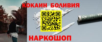 стаф Свободный
