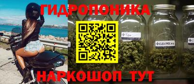 дживик Северобайкальск