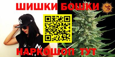 дживик Северобайкальск