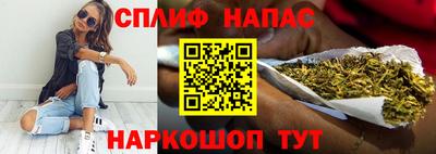 дживик Северобайкальск