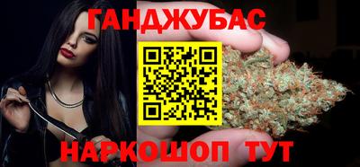дживик Северобайкальск