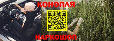 стаф Свободный