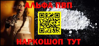 стаф Свободный