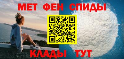 гашишное масло Севастополь