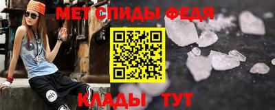 гашишное масло Севастополь
