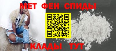 стаф Свободный