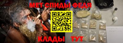 стаф Свободный