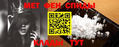 гашишное масло Севастополь