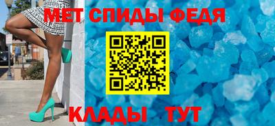 гашишное масло Севастополь