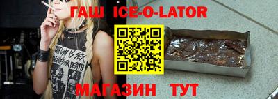 стаф Свободный