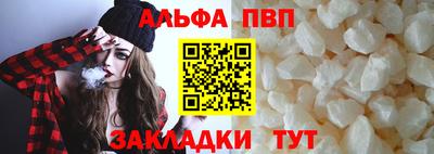 стаф Свободный