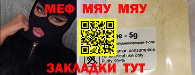 стаф Свободный