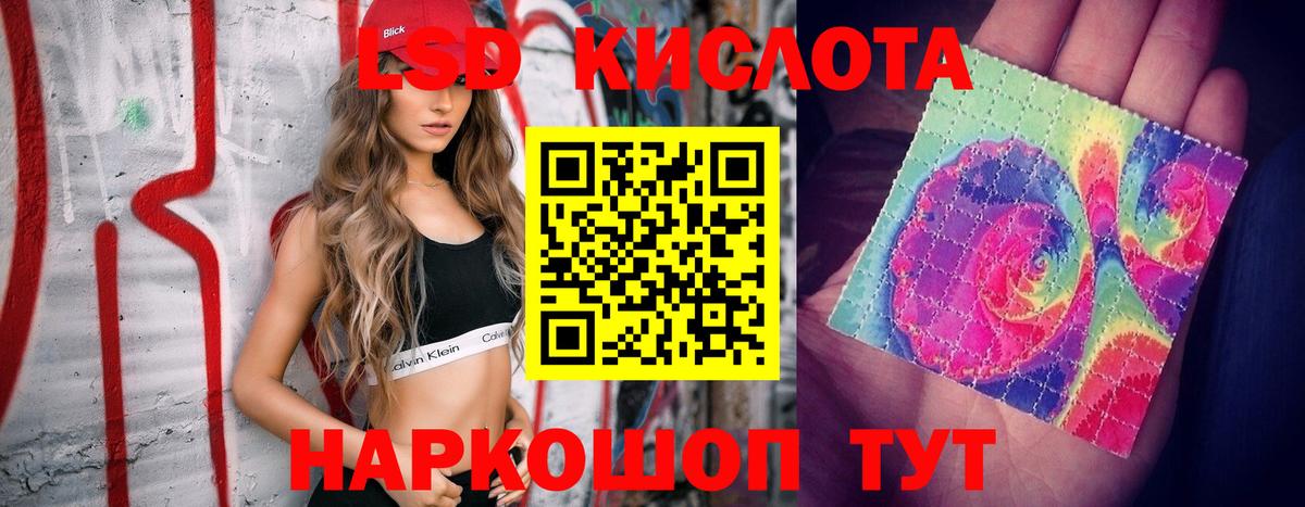 МЕФ кристаллы  Cocaine  Пермь  АМФ   MDMA  Марихуана  Вход с VPN  Мефедрон  ГАШ 